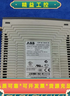 ABBCP-E24/2.5电源拆机件成色漂亮功能包--议价商品
