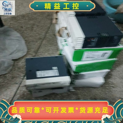 ABL8REM24050施耐德电源--议价商品