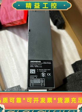 西门子SINAMICSS120双电机模块，型号6SL312--议价商品