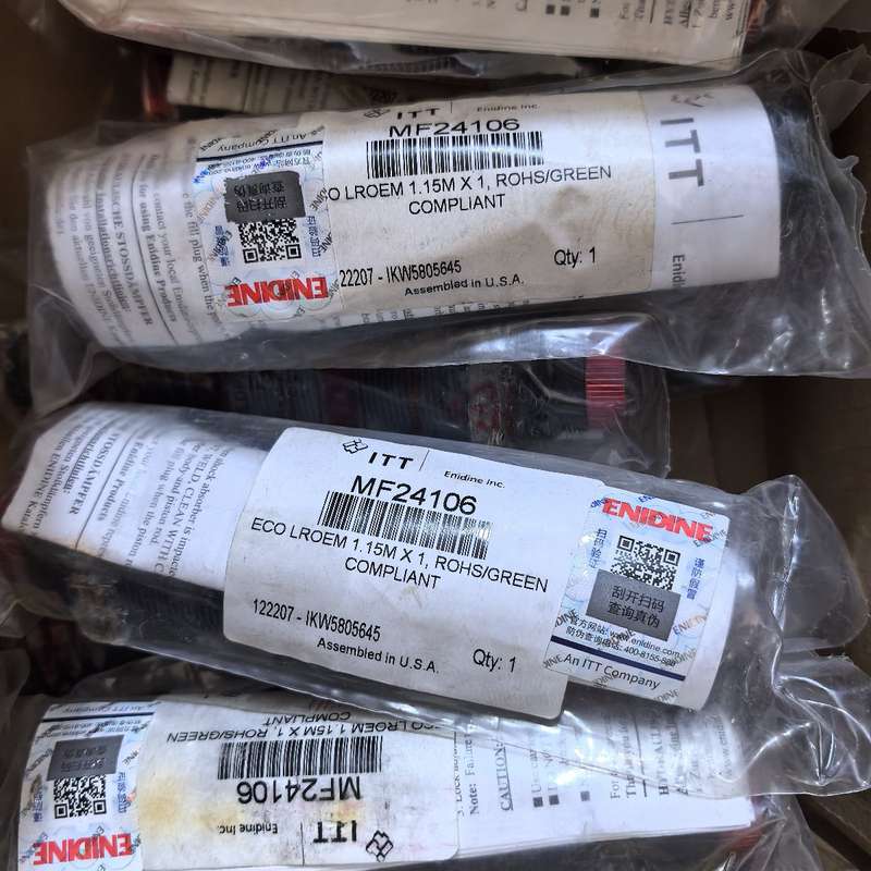 ENIDINE美国安力定缓冲器MF24106,ECO LRO--议价商品