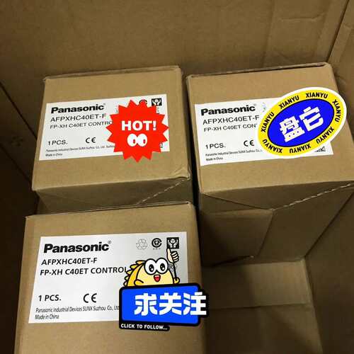 松下 AFPXHC40ET-F FP-XH C40ET全新--议价商品