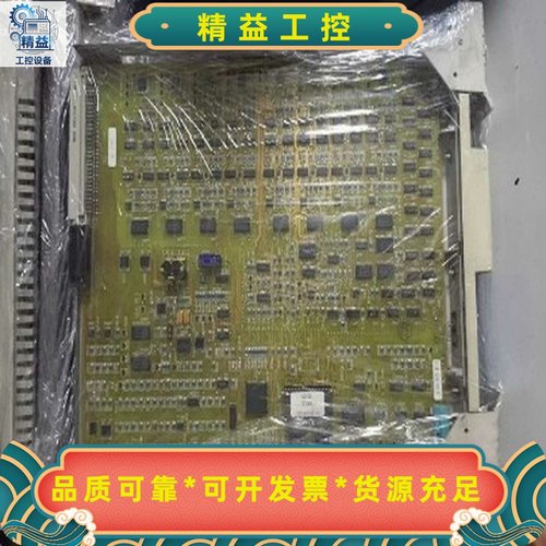51304754-100/-15080363969-150--议价商品