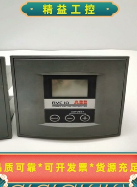 RVC10-5AABBPTHV_20.050.83725--议价商品