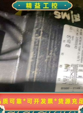 CutlerHammer工业变压器--议价商品