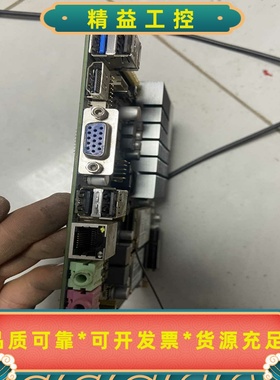 ZTEWelinkITX主板，带ZTE无线网卡和BiWIN--议价商品