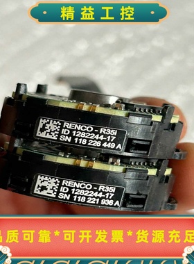 RENCO-R35i编码器，实物拍摄如图--议价商品