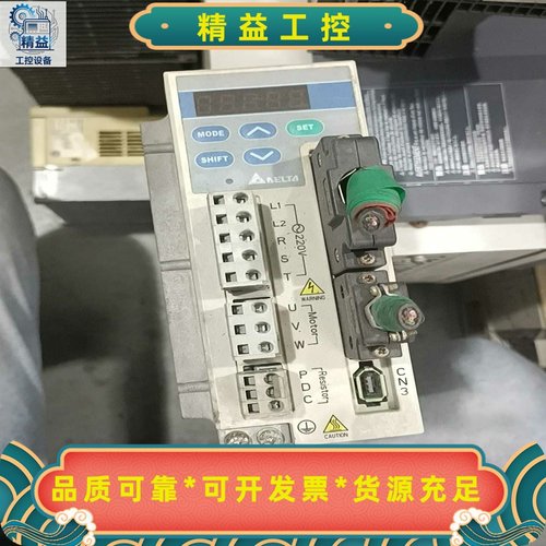 台达驱动器ASD-A0421LA，正常拆机件，成色八九新，功--议价商品