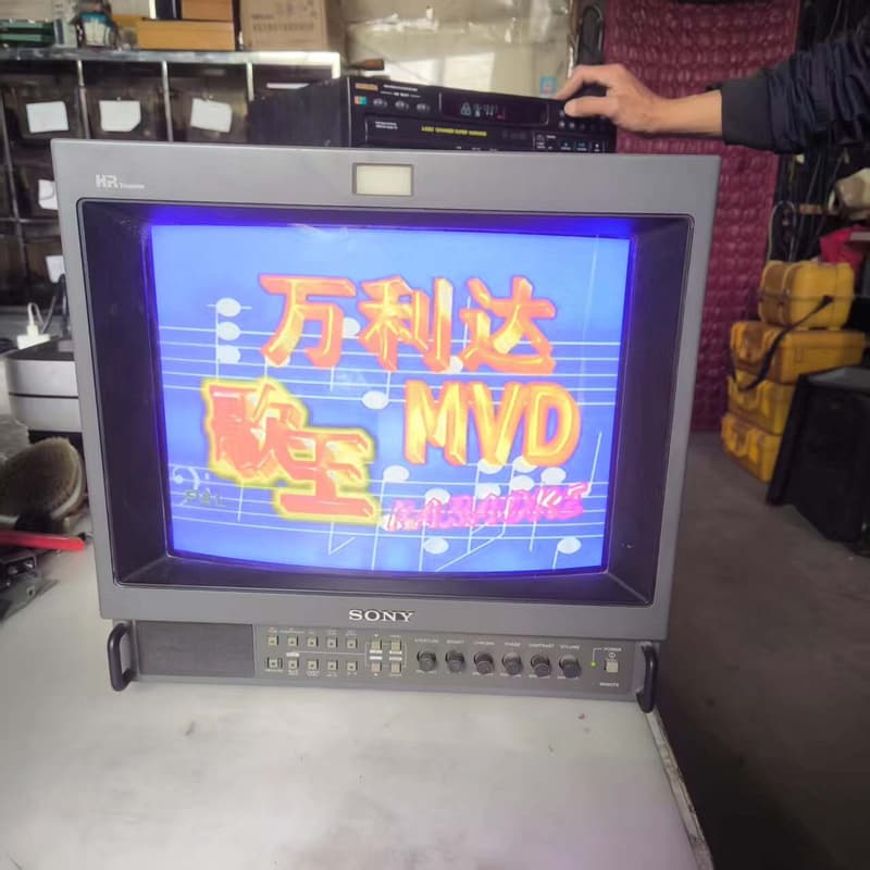 SONY索尼PVM-1454QM特丽珑专业彩色监视器 CRT--议价商品