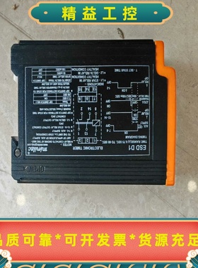 全新minilec时间继电器ESDD1原装进口--议价商品