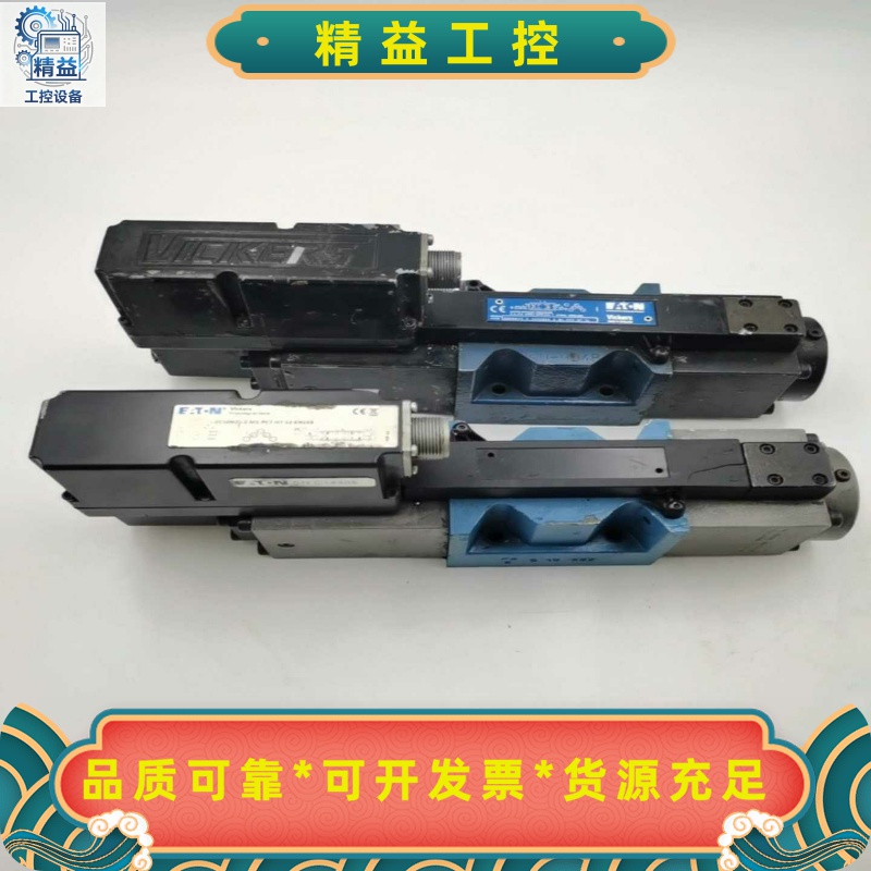 KBFDG4V-5-2C50N25-Z-M1-PC7-H7---议价商品