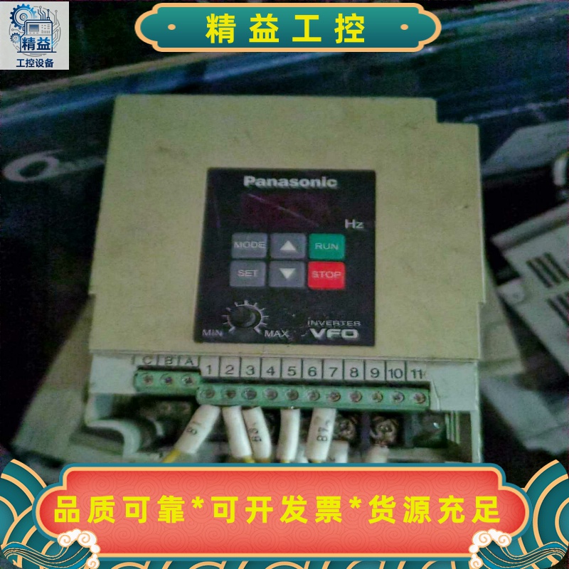 拆机松下BFV00152GK变频器1.5kw变频器5台，0--议价商品