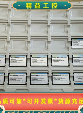 倍福CF卡CX1900-0024成色98新1GB，标价单--议价商品