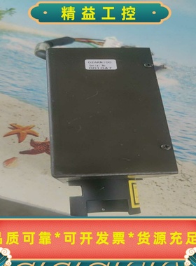 ，02AKN100，包含激光器类危险物品，序列号001047--议价商品