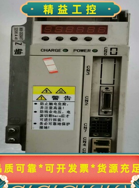 广数驱动器型号GS2045T-LA1软件版本V1.35--议价商品