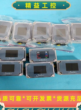 MKS真空计显示器出售，可以选配真空计，安捷伦PVG500，--议价商