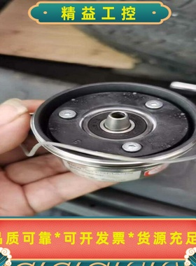 SICKSRS50-HGAO-S01二手拆机施克编码器S--议价商品