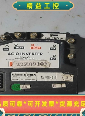 电动叉车原厂AC-O控制器ZAPI萨牌24V控制器--议价商品