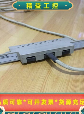 HP惠普44473A连接线拆机包好，实物拍摄。--议价商品