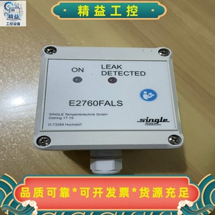 德国SINGLEE2760FALS实物拍摄 议价商品 二手包好