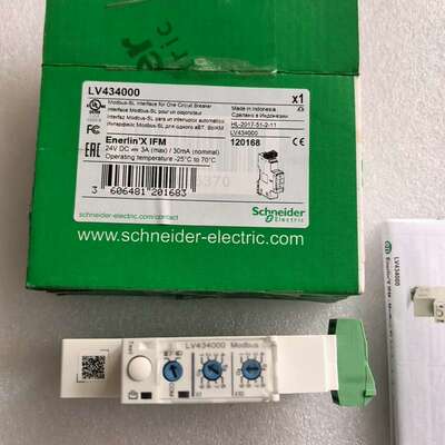 全新原装施耐德 LV434000 Modbus-SL通讯接口--议价商品