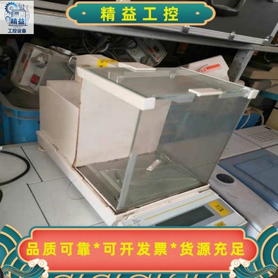 国产万分之一天平，禹舜恒平分析天平--议价商品