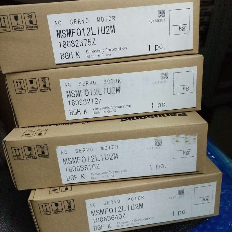 MSMF012L1U2?松下A6伺服电机100W，全新原装正--议价商品