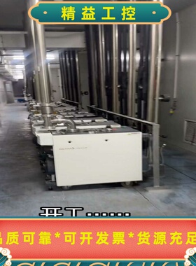 阿尔卡特ADS602H真空泵，几乎全新，成色好。拆机到场，功--议价