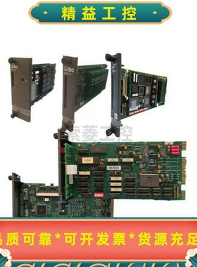 VERITY控制器SD1024XL-T1012591--议价商品