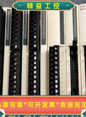 TM2AMI8HTTM2AVO2HT施耐德PLC--议价商品