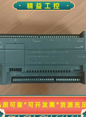 西门子S7-200SMARTCPU模块SR60，型号6E--议价商品