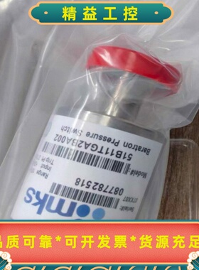 全新MKS压力开关51B11TGA2BA002，带气敏传感器--议价商品