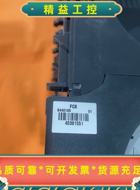 FCSS446105--议价商品