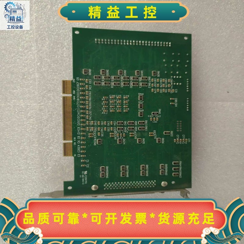 工控卡MDSmot1on-RevB--议价商品