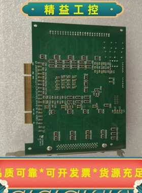 工控卡MDSmot1on-RevB--议价商品