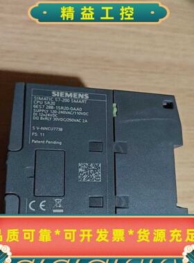 西门子PLCSR205CM01--议价商品