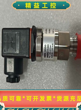 丹佛斯压力传感器060G1540MBS3000--议价商品