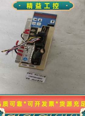 MSD041A1X伺服驱动器二手拆机实物现拍成色很新，功能包--议价商