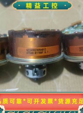 安川伺服编码器，型号UTSAH-B17BBF，拆机件，实物拍--议价商品