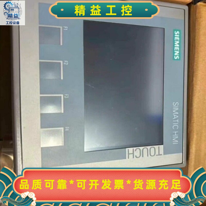 123-2DB03-0AX0--议价商品