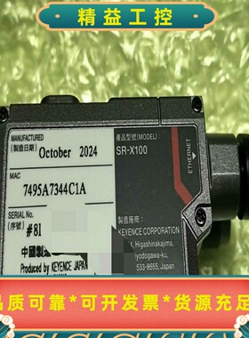 基恩士KEYENCESR-X100读码器，2024年10月--议价商品