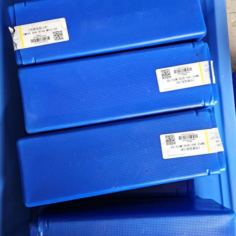 正品株洲T型槽铣削刀杆全新型号TMP01-060-XP50---议价商品