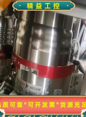 普发普发Hipace300分子泵实拍，仪器拆机，如新咨询我--议价商品