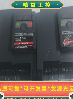 东芝TOSHIBA变频器VFNC3C-4055P，5.5KW--议价商品