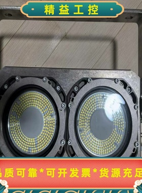 GLAMOX格拉马克LED工作灯FX60201000、工作电--议价商品