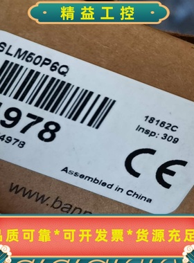 SLM50P6Q正品74978邦纳BANNER全新--议价商品