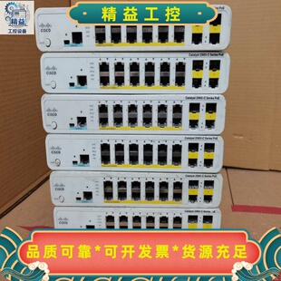 带POE供电Cisco思科2960C-12PC-L桌面型静音--议价商品