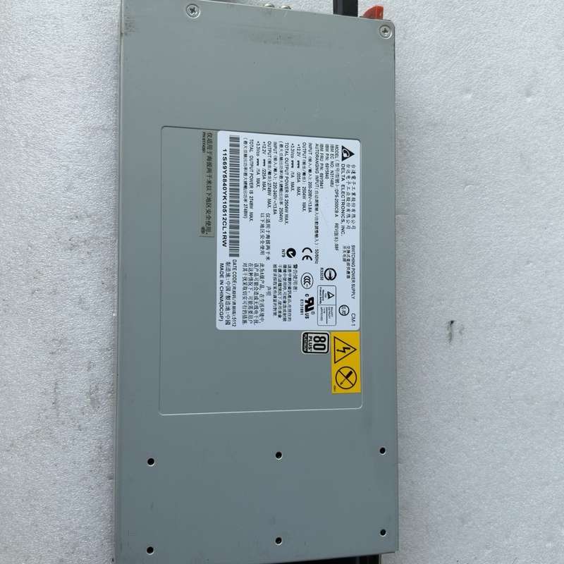 IBM DPS-2500CB A FLEX 刀箱电源 250--议价商品