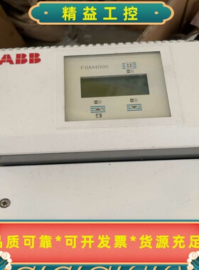ABBFSM4000流量计，实物拍摄，外观成色如图，功能正--议价商品