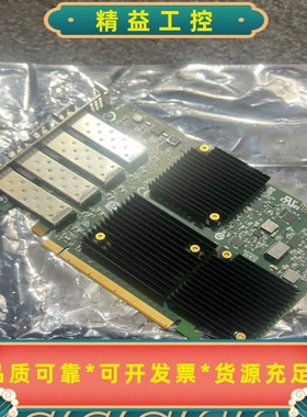 Emulex原厂LPE31004-M6四口16G光纤通道--议价商品