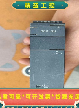 Q00UCPU二手拆机成色漂亮图片实物拍摄--议价商品